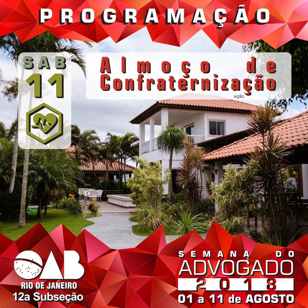 ALMOÇO DE CONFRATERNIZAÇÃO