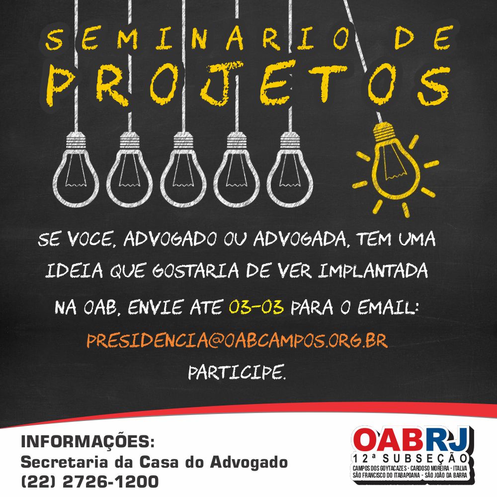 Seminário de Projetos 2017